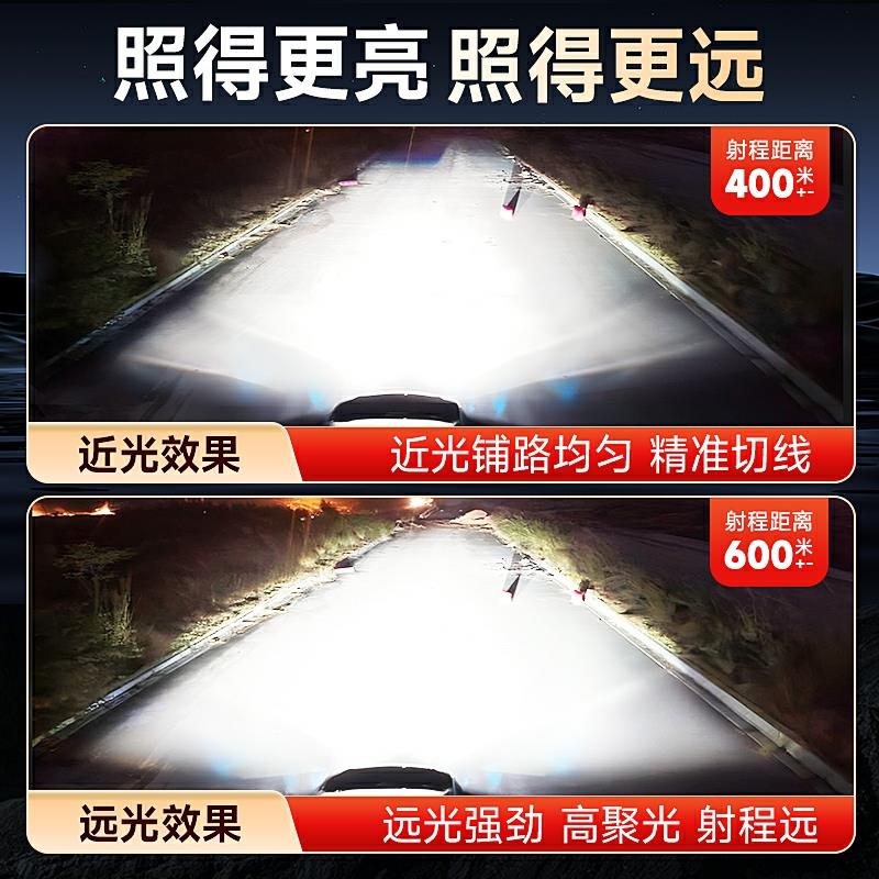 大众CC帕萨特D3S迈腾B7途锐D1S途观高尔夫氙气灯泡改装LED大灯D5S - 图0