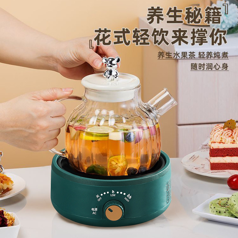 煮茶电陶炉养生壶多功能办公室养生锅全自动加厚玻璃煮茶器烧水壶,淘宝优惠券,粉丝福利购,淘宝优惠卷