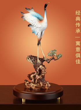 吉善缘《松鹤延年》铜仙鹤摆件 家居客厅玄关贺寿 礼物工艺品0916