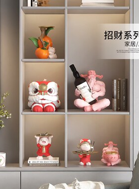 招财猫桌面摆件酒柜装饰品套装财神爷客厅电视柜玄关开业乔迁礼物