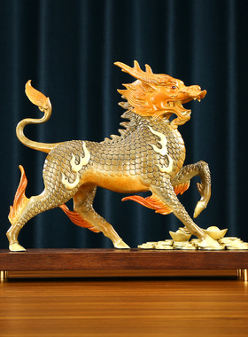 纯铜麒麟摆件一对瑞兽新中式家居客厅玄关办公室装饰品摆设礼品