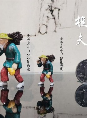 中式桌面微景观摆件古代人物装饰山石盆景江南农家乌篷船捕鱼渔夫