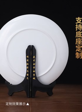 东方泥土《百福兴龙》陶瓷工艺品挂盘摆件家居客厅酒柜玄关装饰品