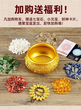 纯铜聚宝盆摆件金蟾招财聚财神米缸开业新家居乔迁礼品客厅装饰品