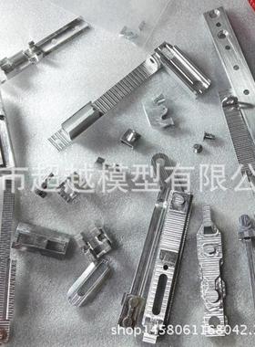 CNC加工3D打印加工机械外壳模型零配件铝合金非标零件手板加工
