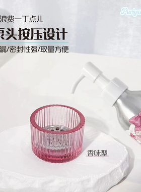 西珀洗笔油奇迹洗护油美甲洗笔水