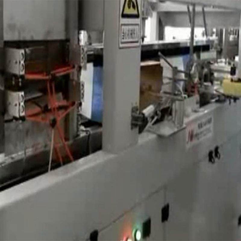 厂家直营自动开箱机 高速全自动纸箱开箱机高效小包装打码,淘宝优惠券,粉丝福利购,淘宝优惠卷