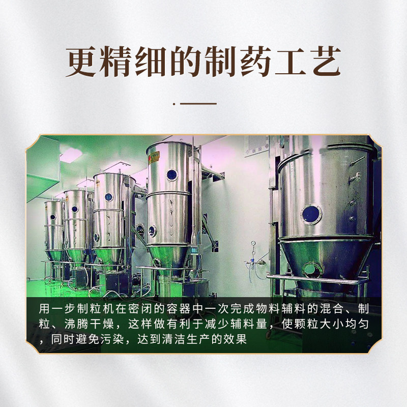 兽用板青颗粒兽药正品鸡猪牛羊用板蓝根粉清热解毒荆防败毒散国标,淘宝优惠券,粉丝福利购,淘宝优惠卷