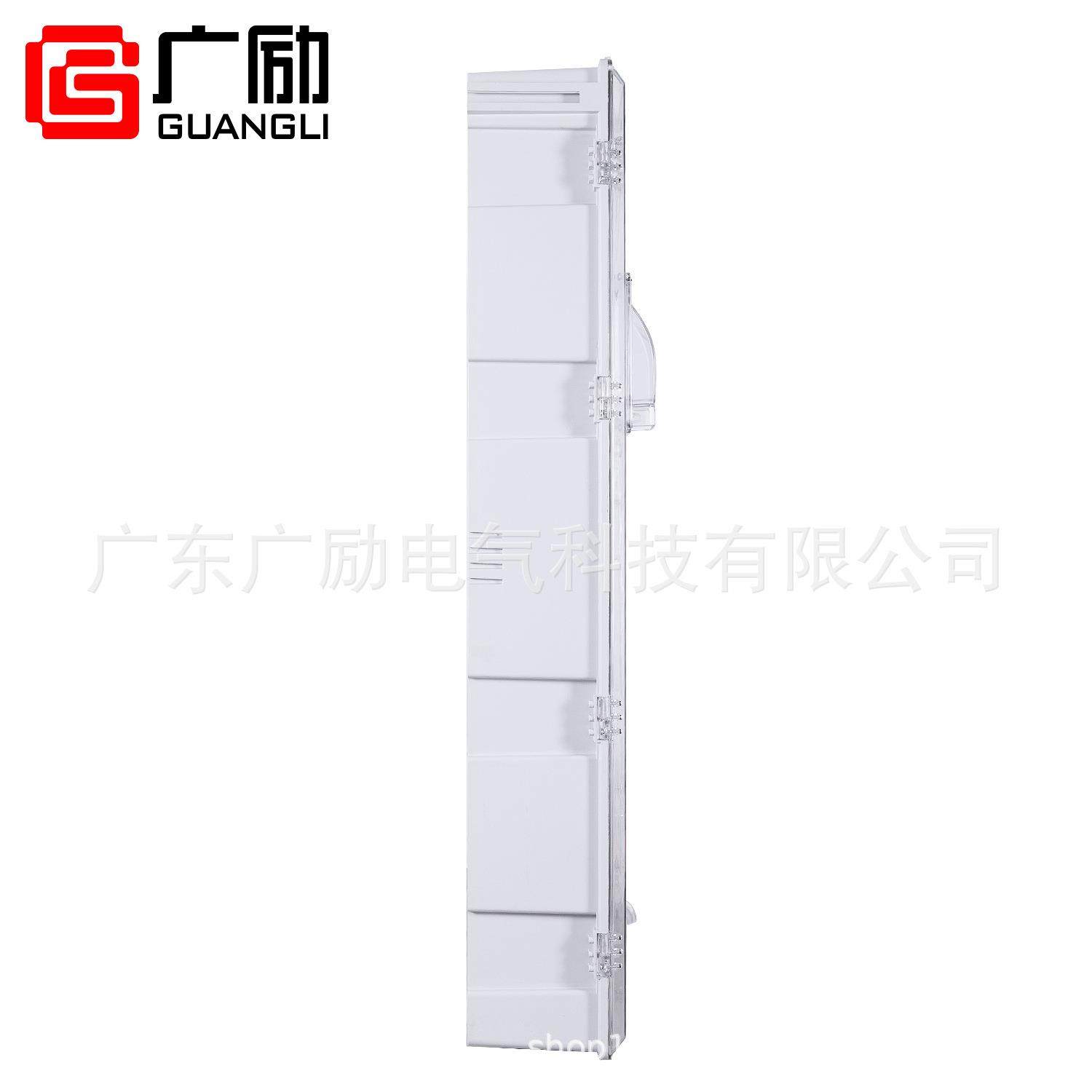 南网单相18位多用户塑料电表箱壳体成套PC表箱楼盘住宅适用,淘宝优惠券,粉丝福利购,淘宝优惠卷