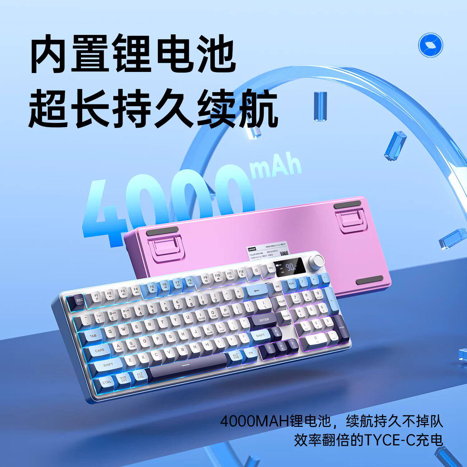图4