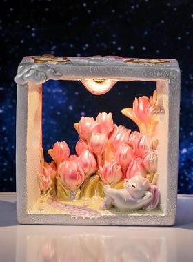 梦幻海洋生物创意小夜灯桌面摆件治愈系卧室装饰品生日礼物送女生