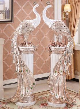 欧式客厅电视柜旁边落地摆件孔雀大型创意家居装饰品乔迁新居礼物