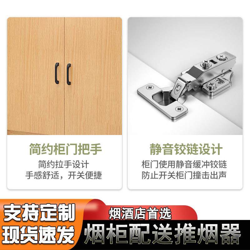 烟柜烟CEC展示柜利便店合烟酒展示柜烟柜陈组列架超市烟柜酒柜靠,淘宝优惠券,粉丝福利购,淘宝优惠卷