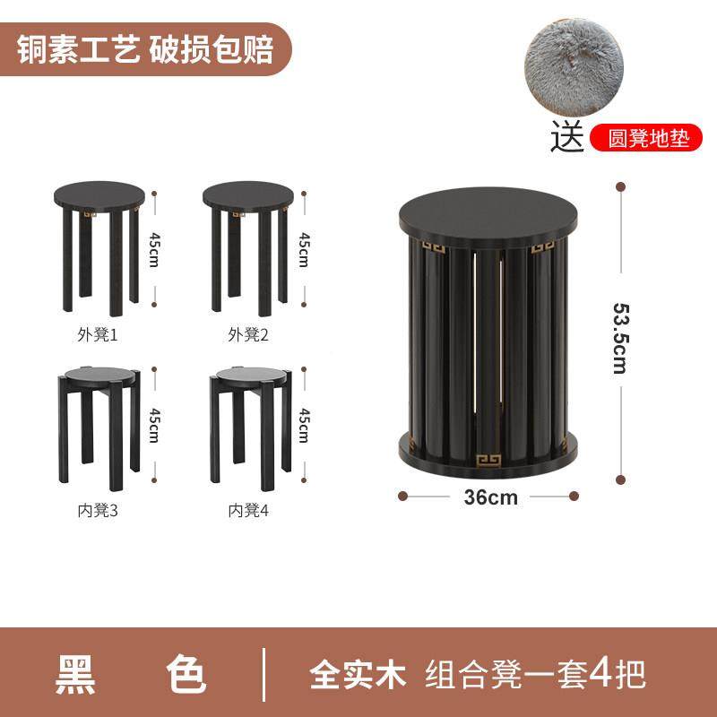 实木凳子家可叠放组合餐凳用桌合圆凳叠叠乐木凳四一板凳,淘宝优惠券,粉丝福利购,淘宝优惠卷