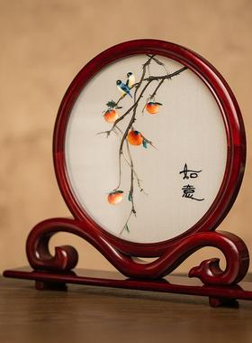 苏州摆刺绣摆件双面绣创意新中式桌饰台屏面台绣UTI装美国风商务