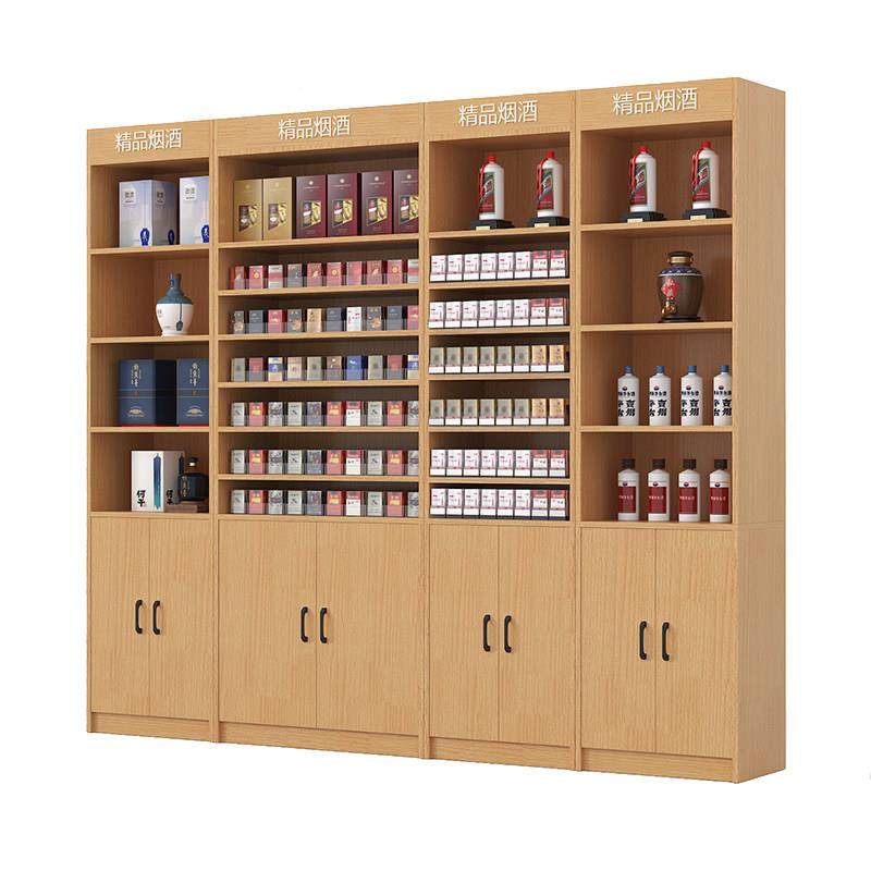 烟柜烟CEC展示柜利便店合烟酒展示柜烟柜陈组列架超市烟柜酒柜靠,淘宝优惠券,粉丝福利购,淘宝优惠卷