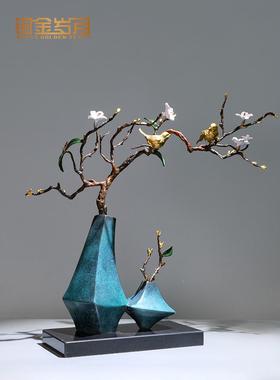 《鸟花香语》铜金岁月黄铜摆件工艺品铜器新中EVE式家关居装客厅