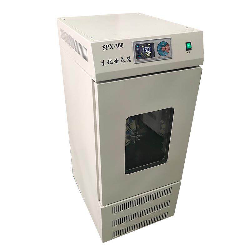 供应SPX-100生化培养箱恒温微生物箱细菌培养箱恒温箱,淘宝优惠券,粉丝福利购,淘宝优惠卷