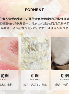 云绒之拥/粉澈之忆/蓝调之沫