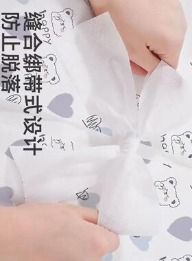 一次性床单火车卧铺被套三件套旅游隔脏加厚硬卧便携o
