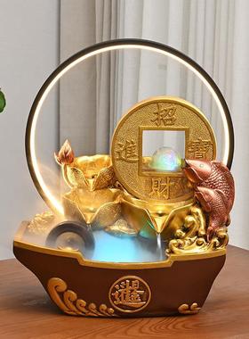 轻奢招财流水摆件循环水景客厅茶室玄关转运球风水轮加湿器开业礼
