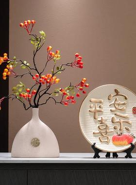 高档客厅平安喜乐发财果摆件电视柜玄关乔迁入宅新年礼品家居装饰