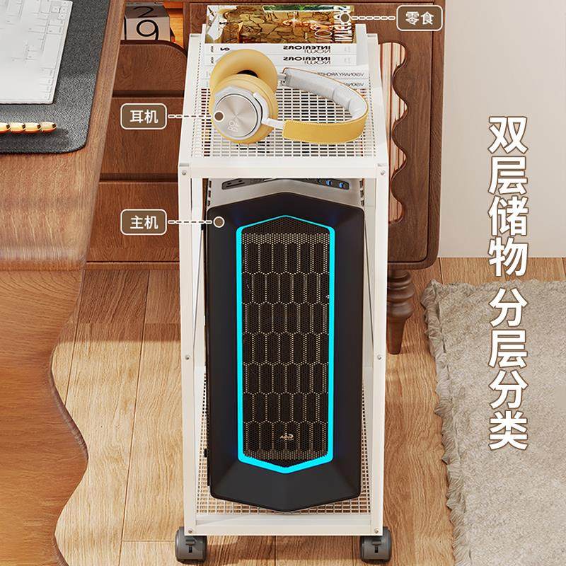 Desktop computer host bracket printer integrated storage rack office removable double-layer floor-standing chassis base