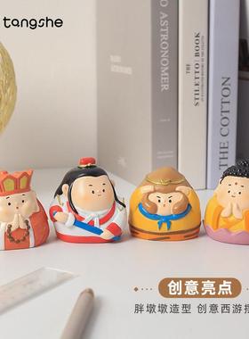 好运莲莲如来佛祖小摆件创意家居装饰品办公桌面可爱观音Q版公仔