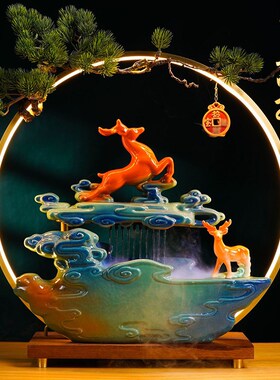 流水摆件循环水招财客厅办公室桌面装饰生财喷泉鱼缸乔迁业礼品