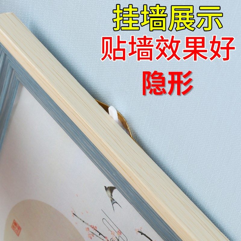 无痕钉墙钉免打孔相框挂钩挂画婚纱照承重水泥墙上照片恒雷新,淘宝优惠券,粉丝福利购,淘宝优惠卷