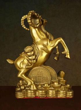 全铜招财羊金钱羊摆件家居客厅装饰办公室工艺品新居礼品中式送礼