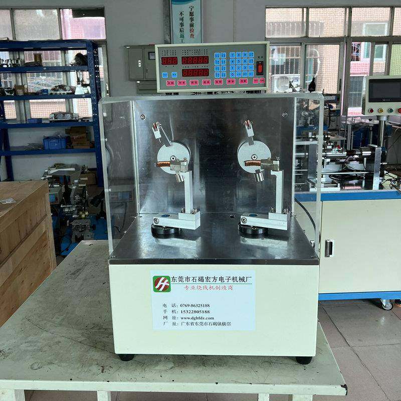 厂家供应立式自动双轴半圆飞叉式绕线机双轴自动排线扎线绞线机,淘宝优惠券,粉丝福利购,淘宝优惠卷