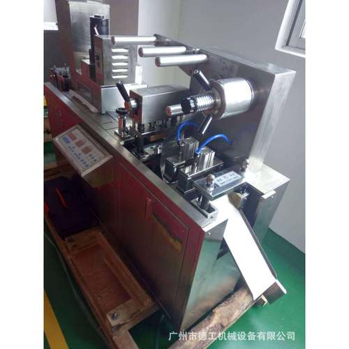 厂家直销DPP铝塑包装机平板铝塑泡罩包装机全自动药片香水包装机 - 图1