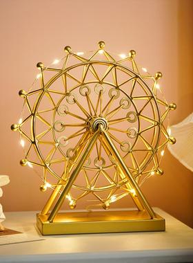 客厅装饰轻奢高档摩天轮摆件结婚新婚礼物diy送新人闺蜜新娘高级