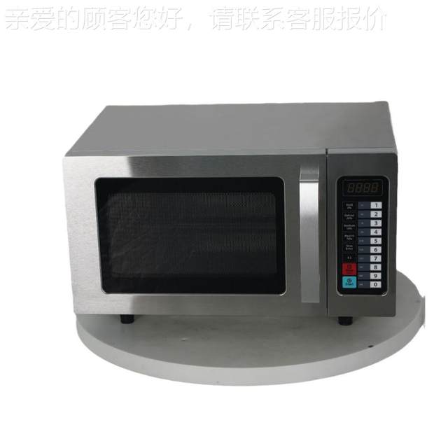 Ushang 5Bottle Microwave Oven West Kitchen 126 Buffet Boat 2 Project Microwave Oven Five-speed Firepower 25L Large Capacity Micro