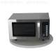 Ushang 5Bottle Microwave Oven West Kitchen 126 Buffet Boat 2 Project Microwave Oven Five-speed Firepower 25L Large Capacity Micro