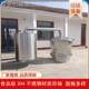 Liquor distilled liquor dynamic equipment closed self-discharge hoisting factory brew VOI home pot supply