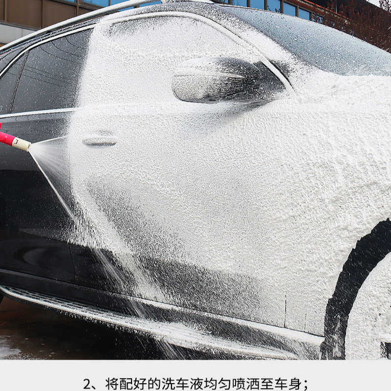 4L大桶装任选套餐镀晶洗车镀膜打蜡内饰清洁剂洗车液,淘宝优惠券,粉丝福利购,淘宝优惠卷