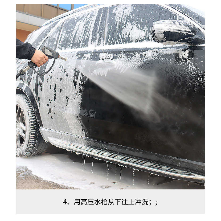 4L大桶装任选套餐镀晶洗车镀膜打蜡内饰清洁剂洗车液,淘宝优惠券,粉丝福利购,淘宝优惠卷