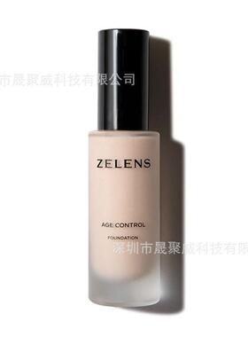 现货zelesn粉底液持久水润奶油肌遮瑕保湿持妆干皮养肤
