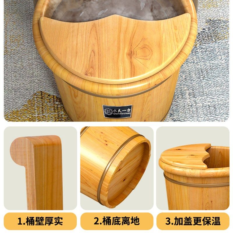 泡脚洗脚木桶家用实木足浴桶保温泡脚桶过小腿养生按摩木质洗脚盆,淘宝优惠券,粉丝福利购,淘宝优惠卷