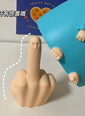 蓝胖中指摆件创意搞笑沙雕桌面装饰整蛊好玩奇怪玩具朋友生日礼物