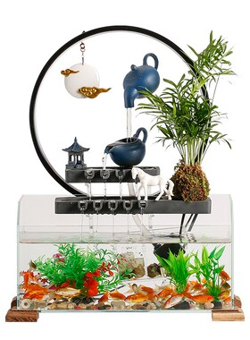 创意循环流水招财生财鱼缸客厅办公室桌面微景观公司业礼品