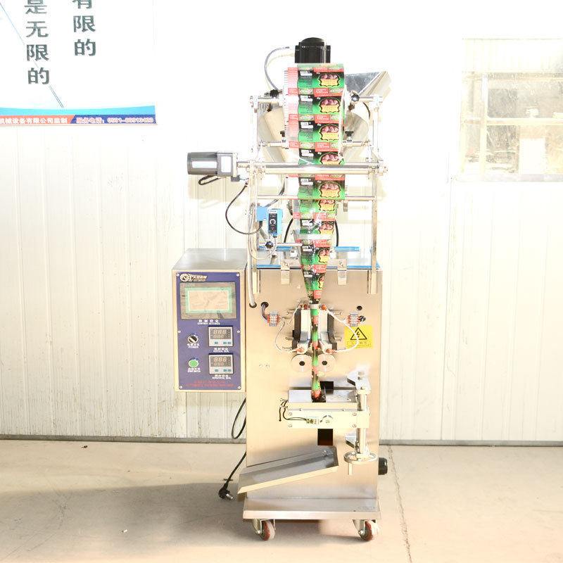 小型全自动粉剂包装机  调料粉辣椒粉包装机 济南螺杆粉末包装机,淘宝优惠券,粉丝福利购,淘宝优惠卷