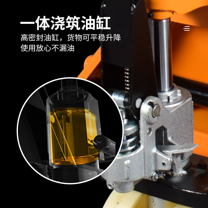 手动叉车2吨托盘液压搬运车升降小型手推车推拉地牛叉车厂家,淘宝优惠券,粉丝福利购,淘宝优惠卷