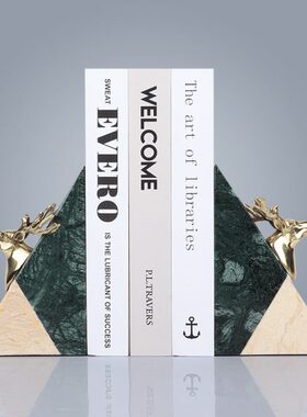 书靠书立大理石几何创意摆件简约现代客厅办公室桌装饰品书夹书挡