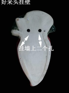 石湾公仔陶瓷红萝卜挂壁新花瓶挂墙室内家居装饰花插花器新房礼品