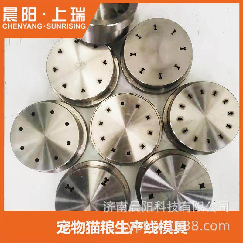 1吨宠物饲料生产线 狗粮猫粮生产线 宠物食品生产线 宠物咬胶设备,淘宝优惠券,粉丝福利购,淘宝优惠卷