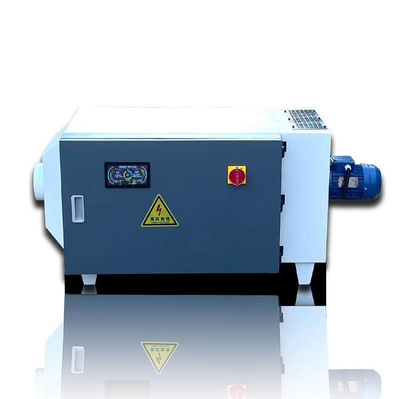 CNC机床油雾收集器分离器冷镦机油雾净化器静电式工业油烟净化器,淘宝优惠券,粉丝福利购,淘宝优惠卷