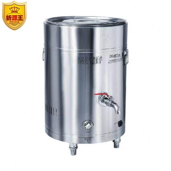 折源王复底煮面炉商用燃气熄火保护煤气煮面桶电煲汤粉机麻辣烫锅,淘宝优惠券,粉丝福利购,淘宝优惠卷